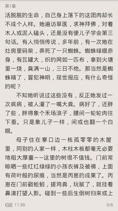 爱游戏体育官网意甲全球赞助商